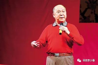 "山城张君秋"——沈福存