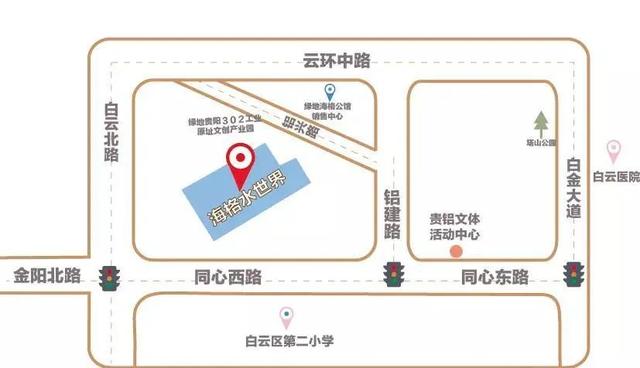 送!夏日嗨翻天,绿地·海格水世界免费门票大放送