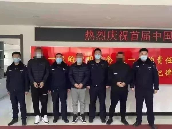 "四平大壮"放狠话 拘留10天没商量