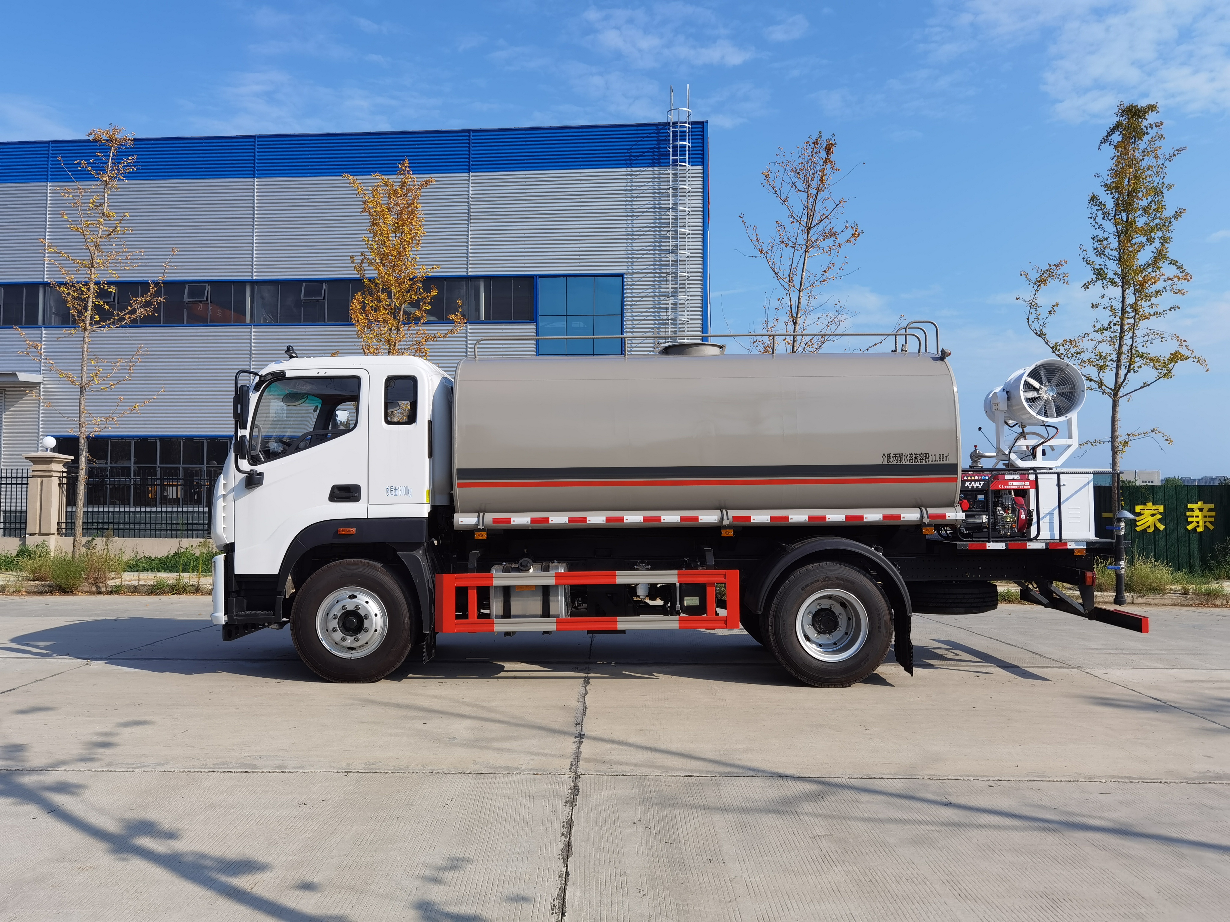 福田领航15方洒水车助您轻松应对干旱季节