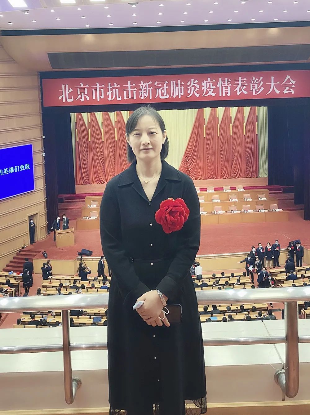 中践行使命担当——记"北京市抗击新冠肺炎疫情先进个人"获得者孙蕊