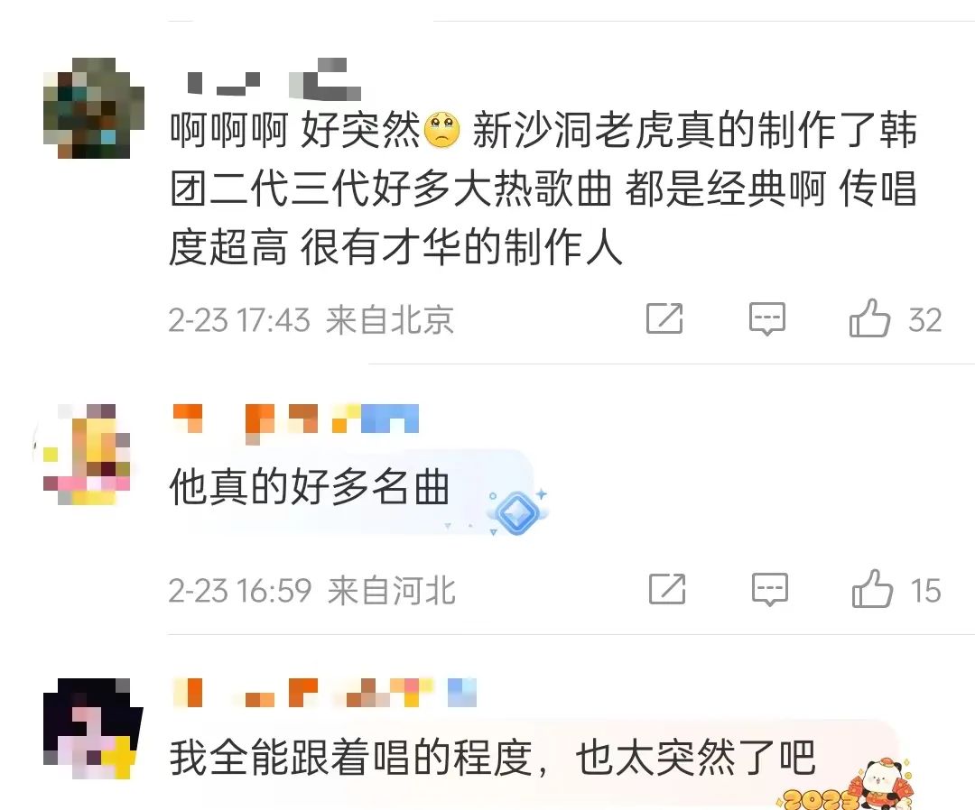 pop》《change》,exid《上下》《ah yeah》,apink《nonono》《luv》等