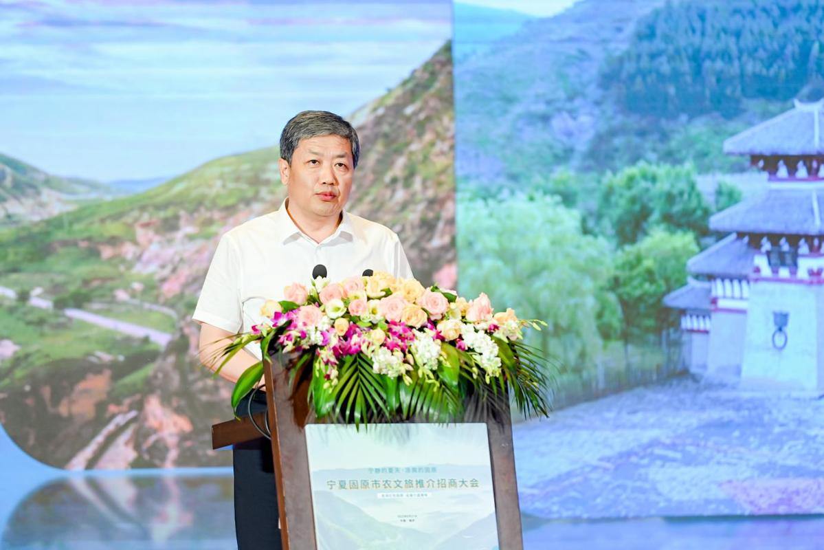 宁夏固原市委书记滑志敏 让我们相约固原