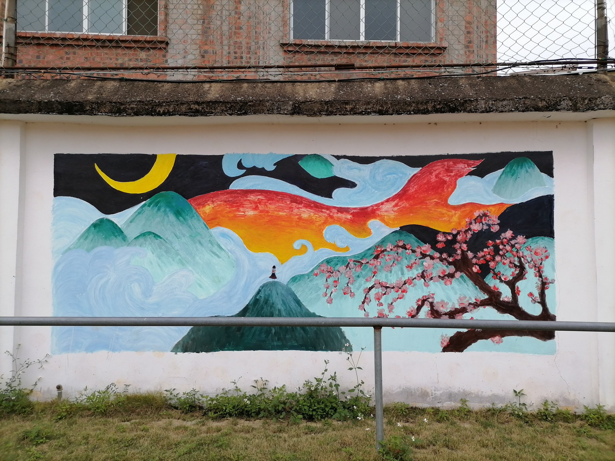 美丽的校园墙绘