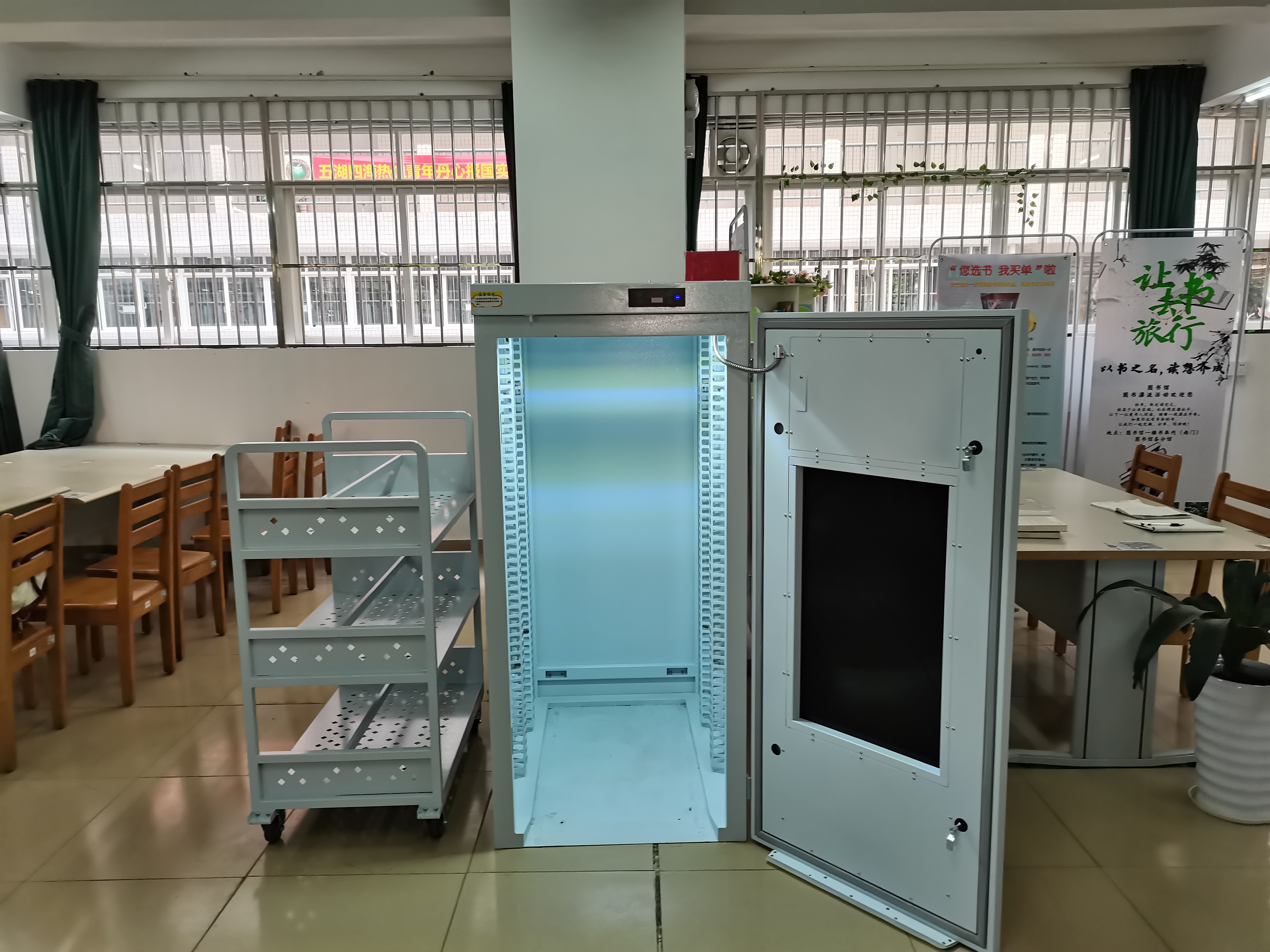 批量图书档案消毒神器—推车式图书档案消毒仓省时,省力又省心