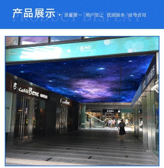 西安软膜天花施工(西安软膜天花施工单位)