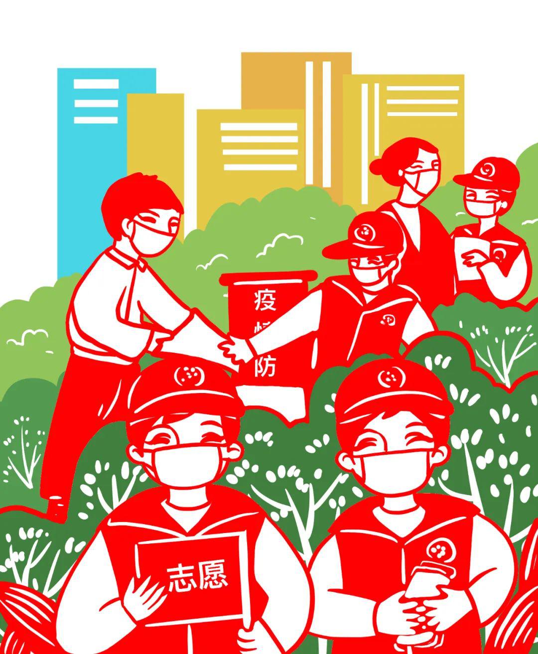 黔西剪纸传情助力疫情防控