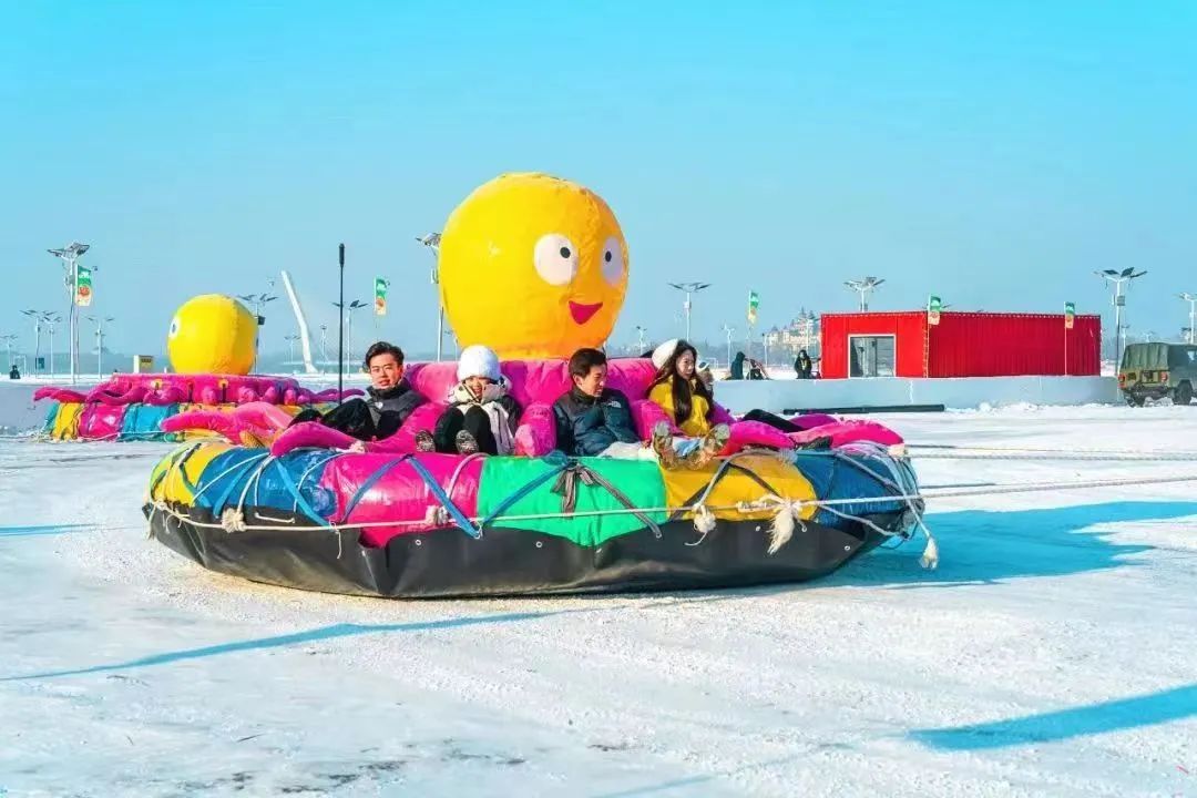第五届哈尔滨松花江冰雪嘉年华与你相约2023
