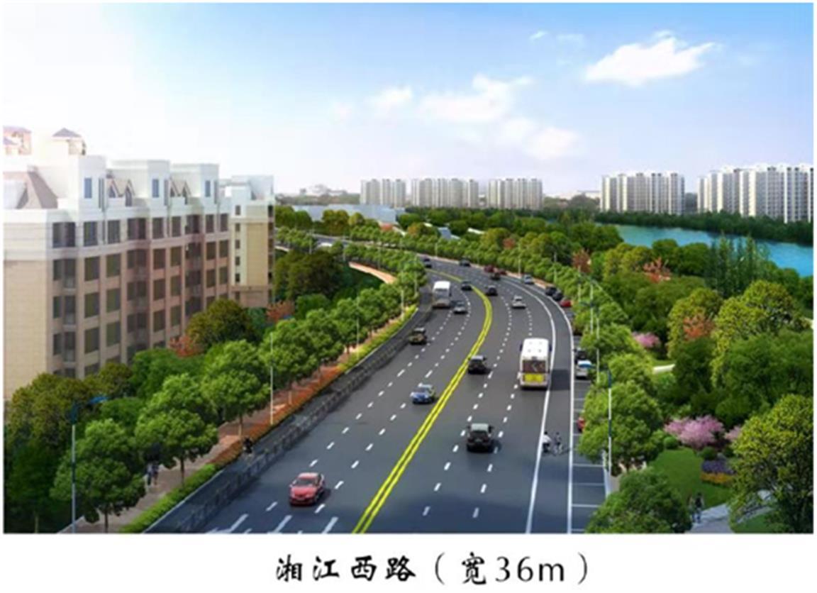 经开区湘江西路风光带建设基本完成