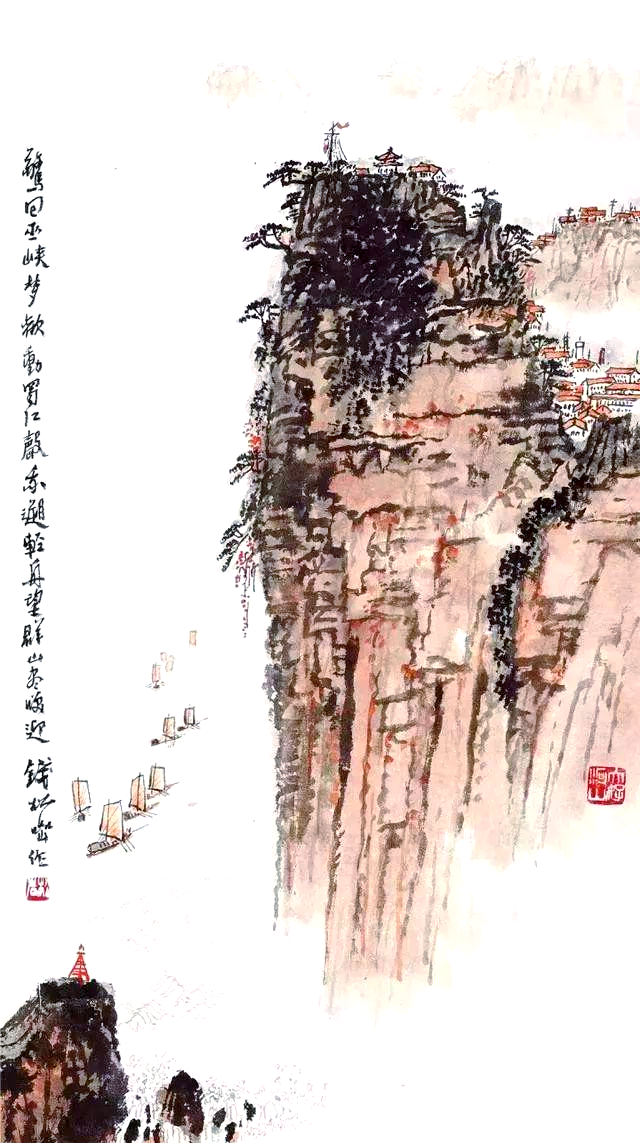 「画派人物风采」钱松嵒的多样绘画精品概览