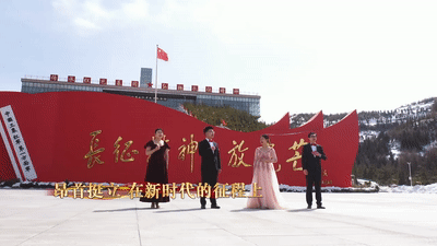 振奋!五自治区共同唱响《领航》