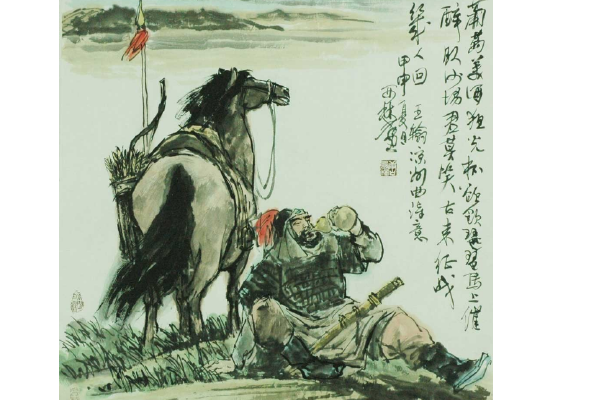 出征前的豪言壮语诗句