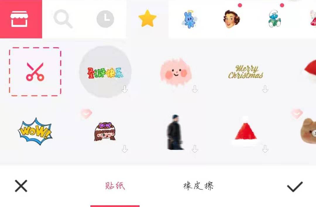 朋友圈壁纸高清 创意图片