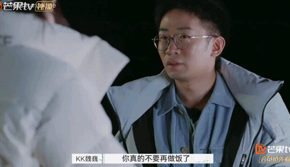 "算了,毁灭吧"