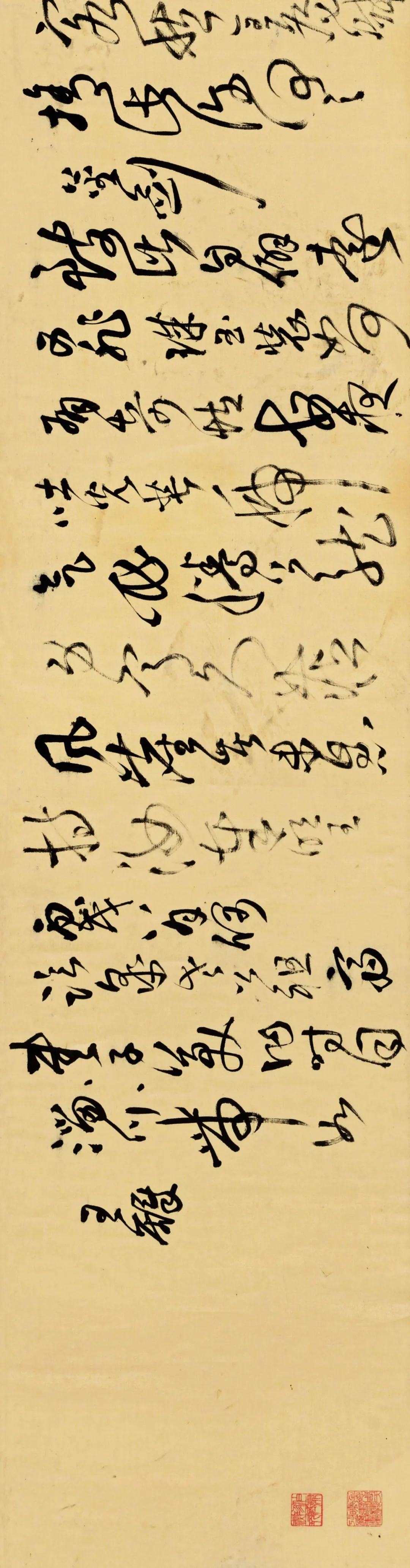 诗轴69绫本691630年69私人藏清  王铎  草书临王羲之家月末帖