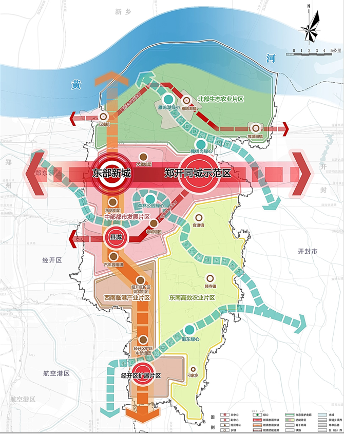 2035版郑州规划图图片