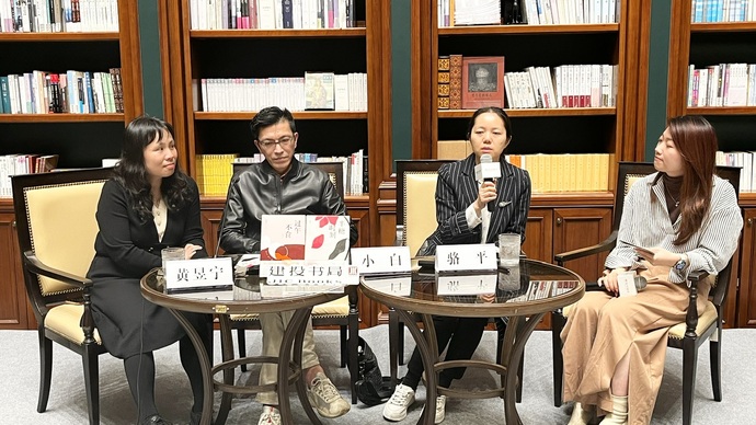 中年女性为什么要有"少女感"?70后川籍女教授反问