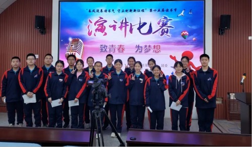 沈阳市第三十一中学启动校园读书节 释放铁西全民阅读热