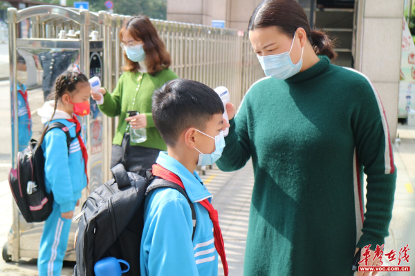 湘潭县天易金霞小学开展疫情防控演练