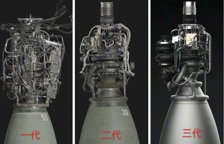 好消息!200吨液氧甲烷发动机发生器已点火,新版长九首飞或提前