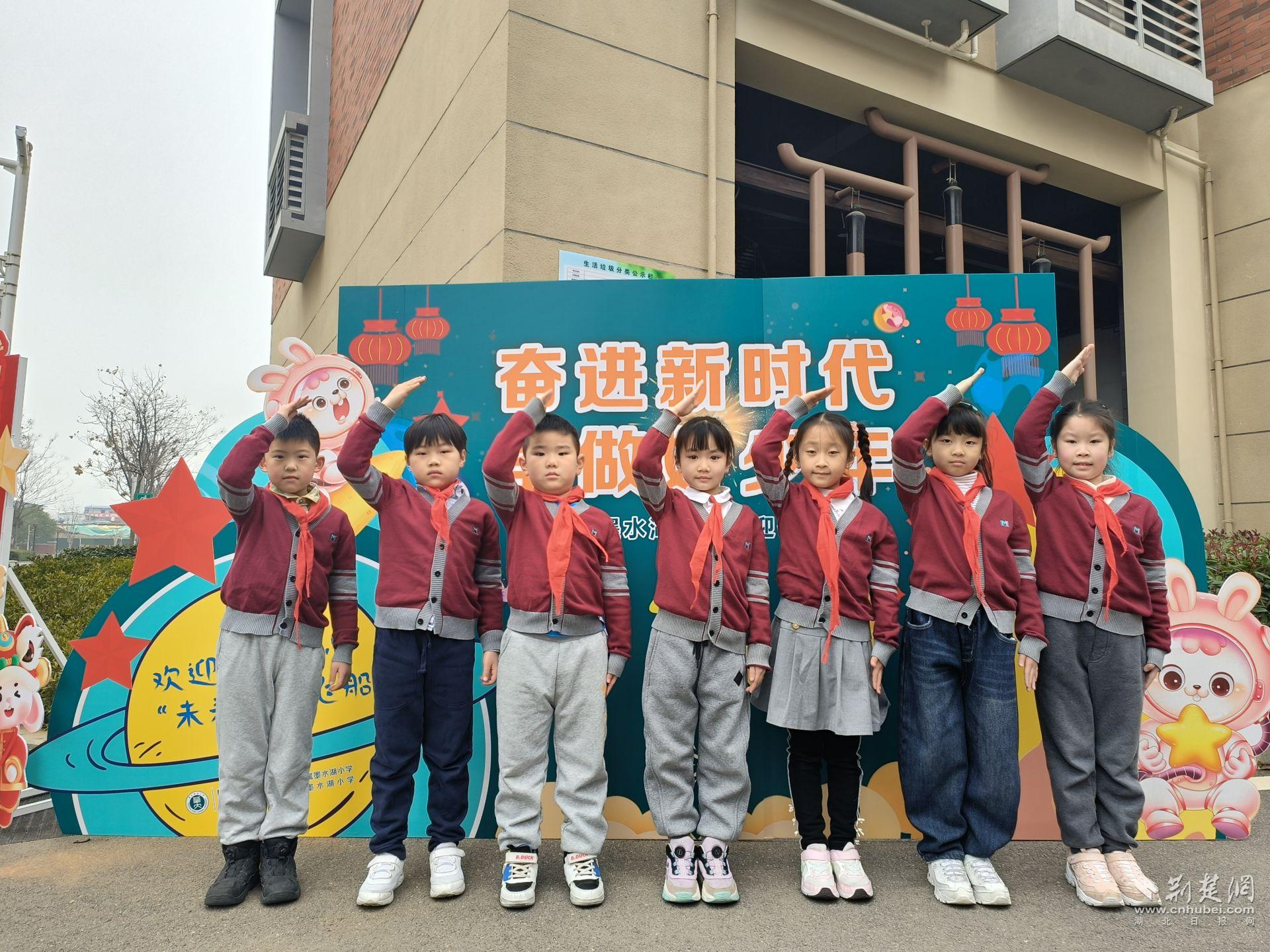 春来少年归!汉阳区墨水湖小学开启新学期新篇章