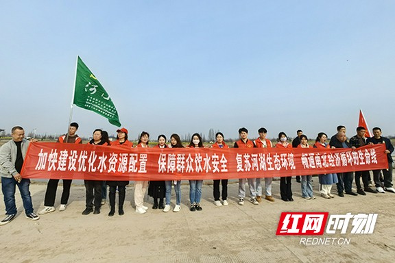 大通湖区千山红镇:赴一场护河约定 让"文明"之花盛开