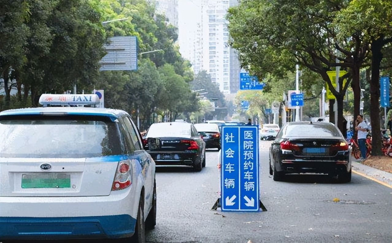 小強停車給出解決方案