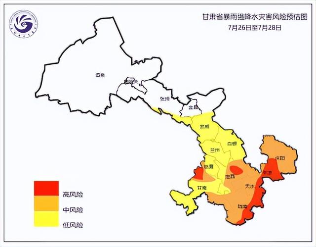 26日下午～28日 甘肅武威以東有明顯降水 局地有暴雨