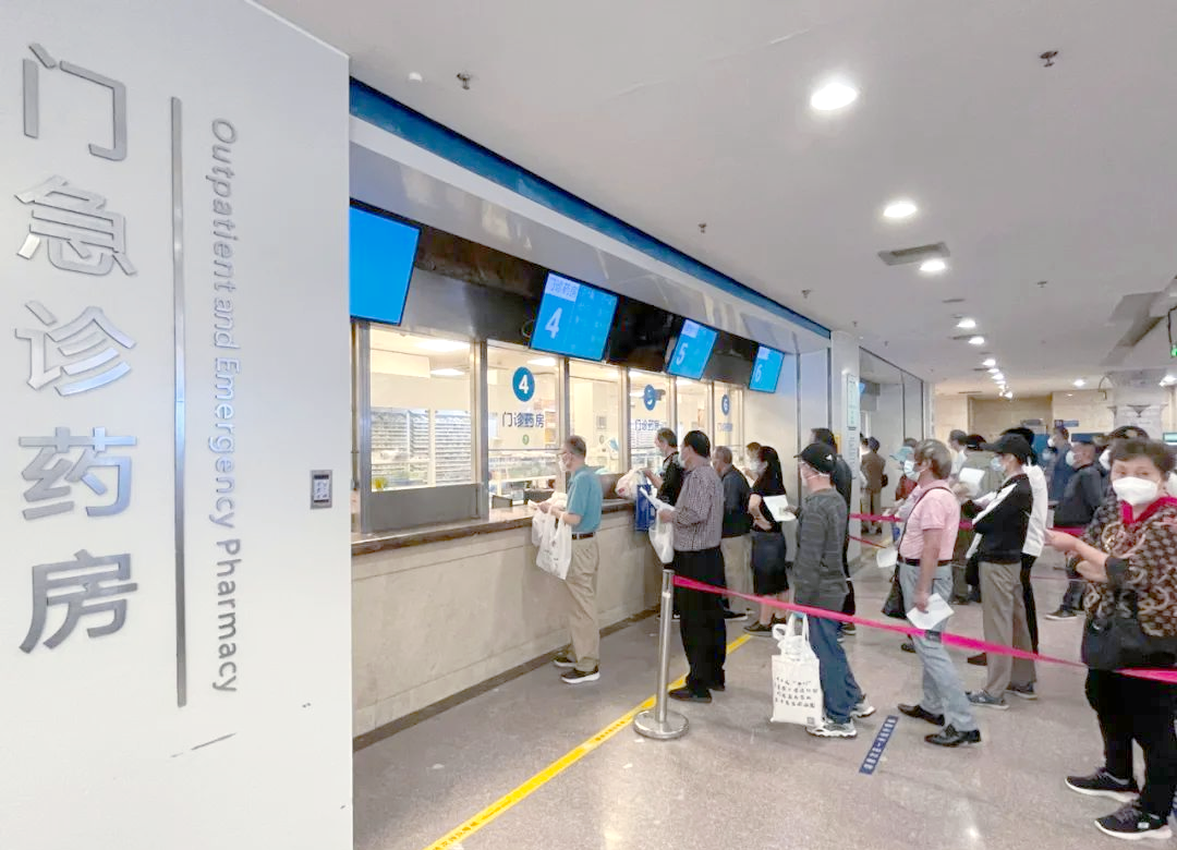 东方医院检查加急-病理检查结果加急好不好 