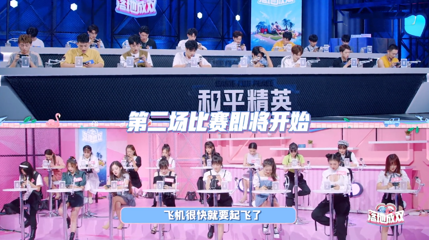 和平精英:五指女战神火到圈外,"机灵鬼"呆萌到底有多强?