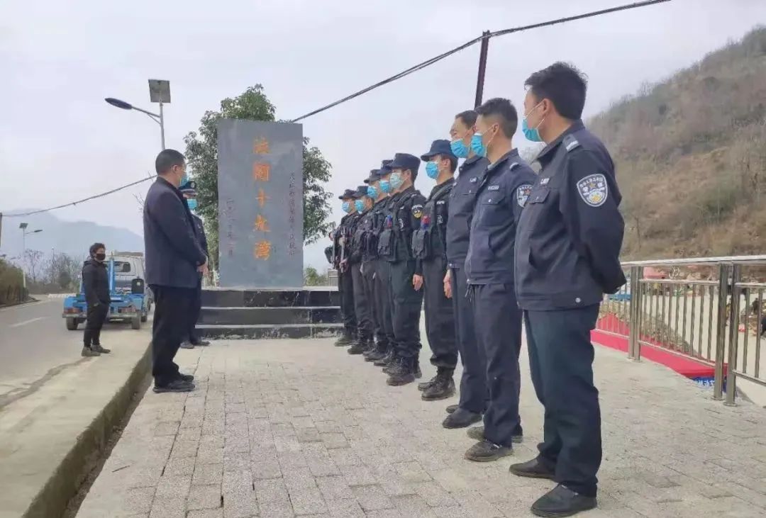 兴仁市波阳镇持续开展综合整治工作确保群众平安过节