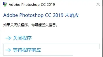 宕机是什么意思?计算机系统的灾难性失效