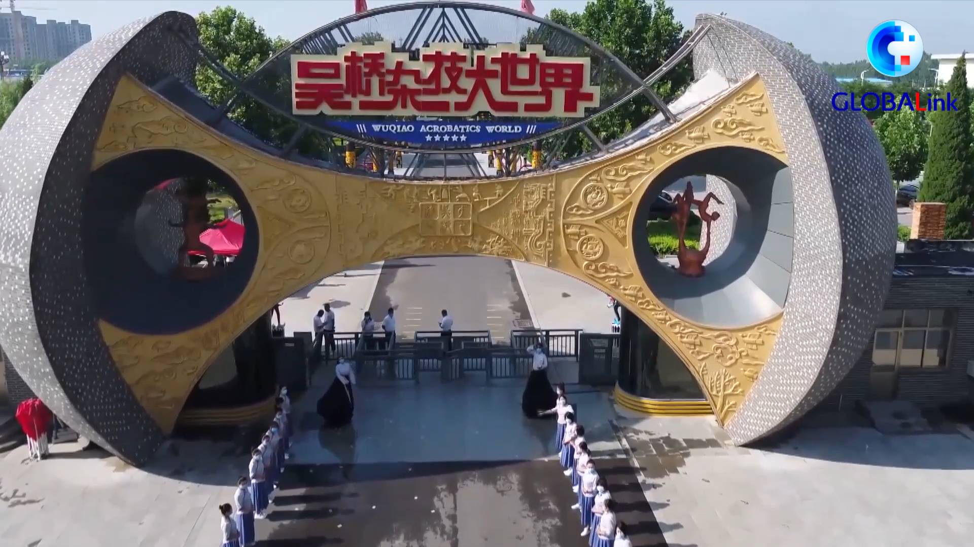 全球连线|"中国杂技之乡"沿运河打造杂技特色文化带