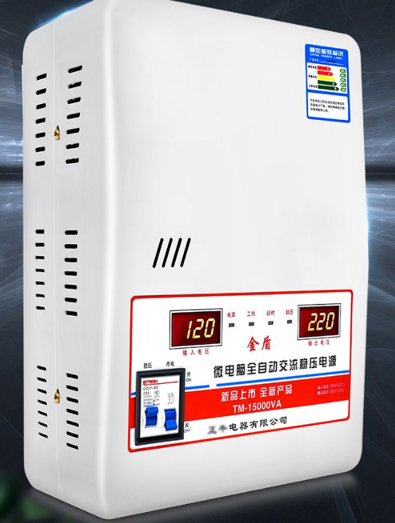 220v交流稳压器多少钱?来看看热销家用稳压器价格