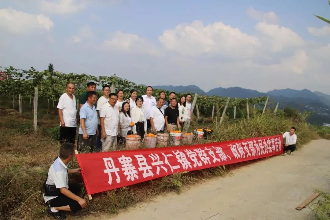 兴仁镇 baijiahao.baidu.com