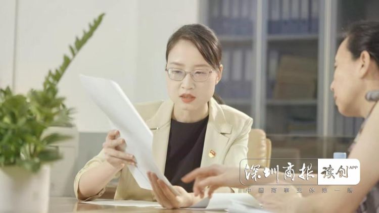 成人达己!深圳90后"海归"周媛服务基层,定分止争