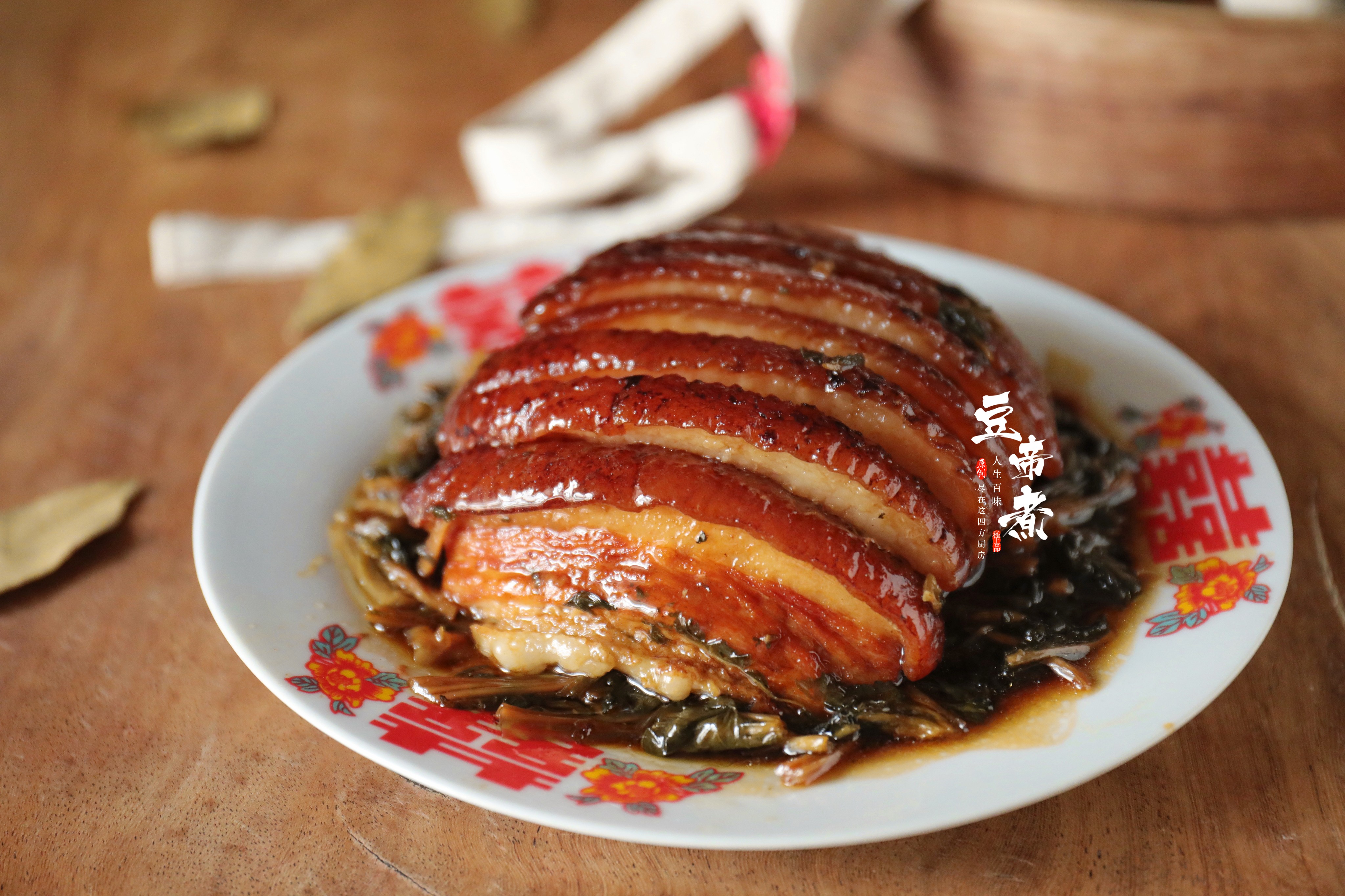 客家美食"梅菜扣肉"应该这样做,肉香菜香,能下三碗饭