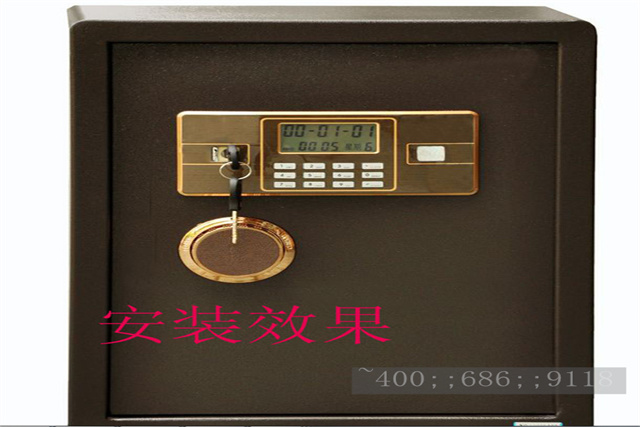 济南大鹏保险柜厂家-大鹏保险箱装置多少钱