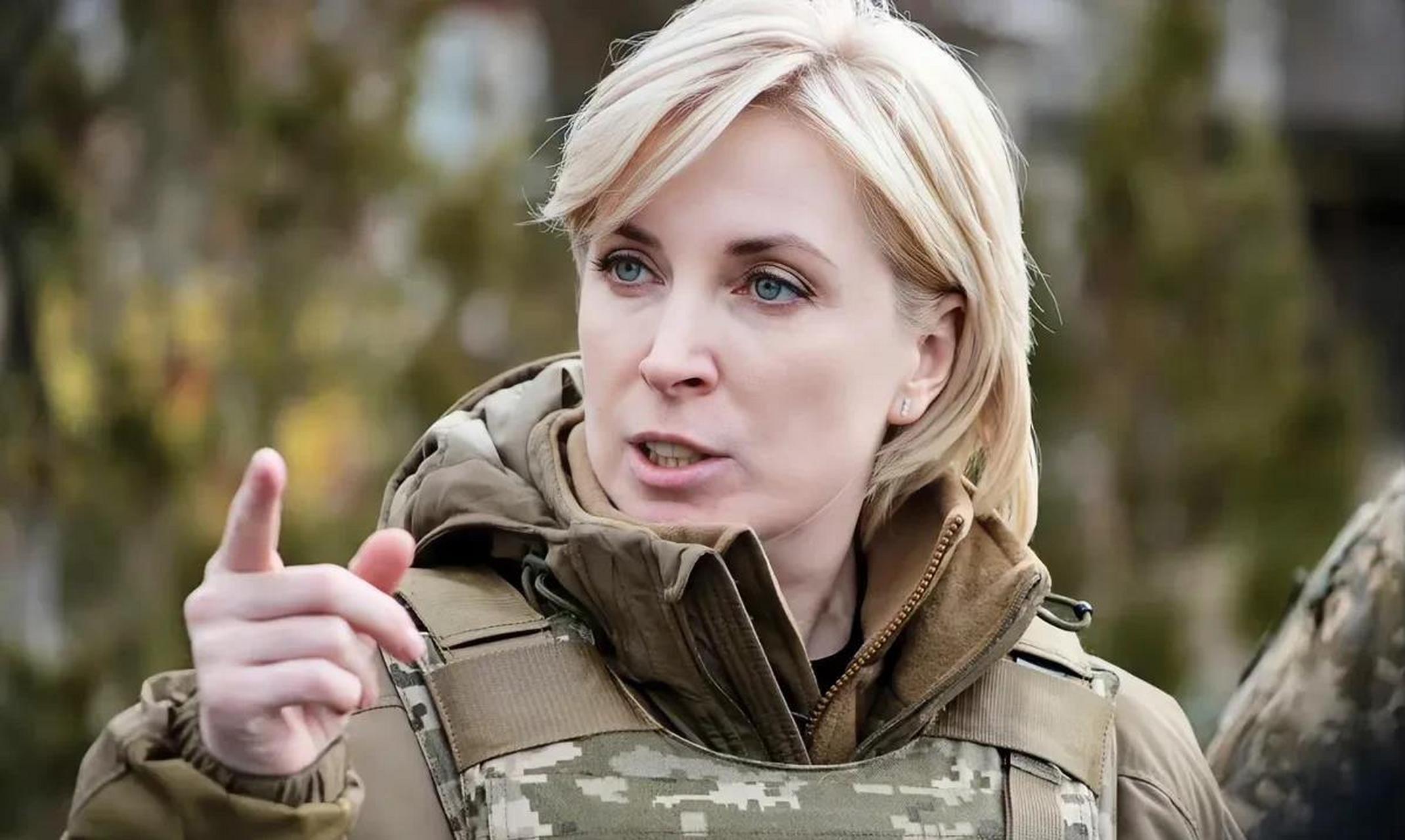 乌克兰副总理兼重返事务部长伊琳娜·韦列舒克向俄罗斯占领区的乌克兰