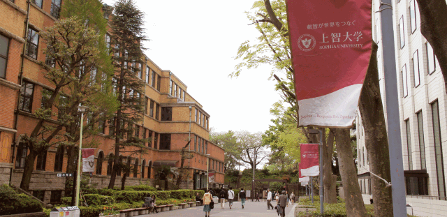 日本院校|从上智大学说起 谈谈日本的新闻传媒专业