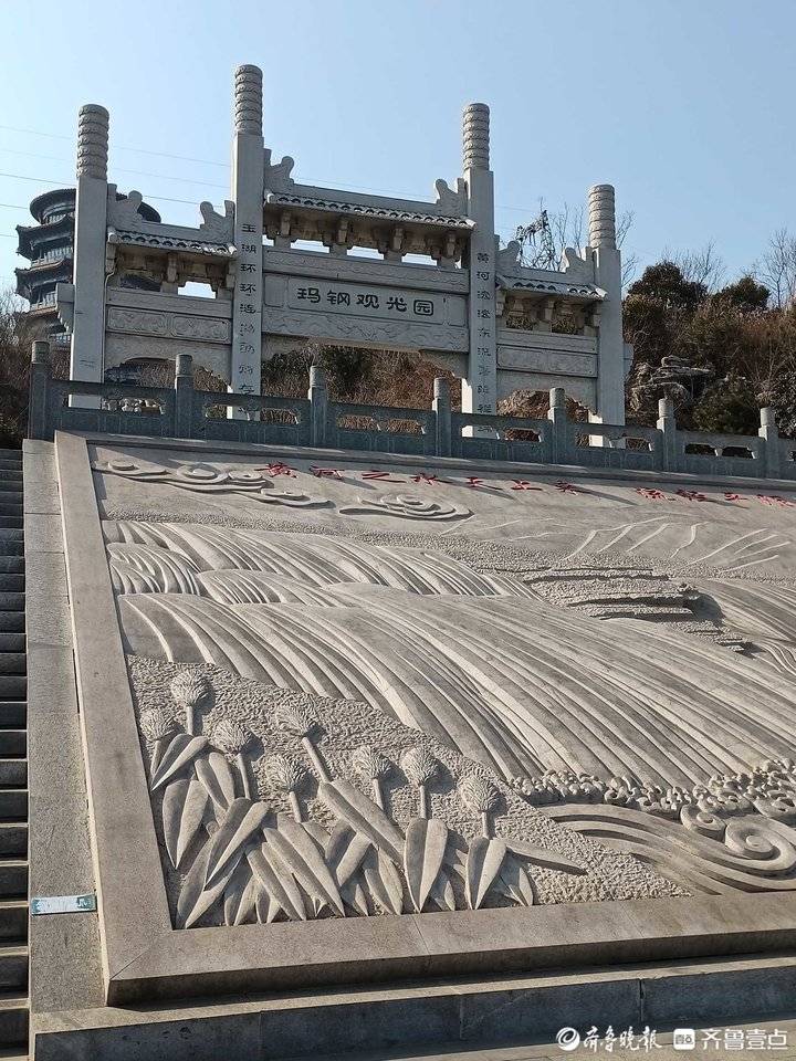 平阴那座黄河楼