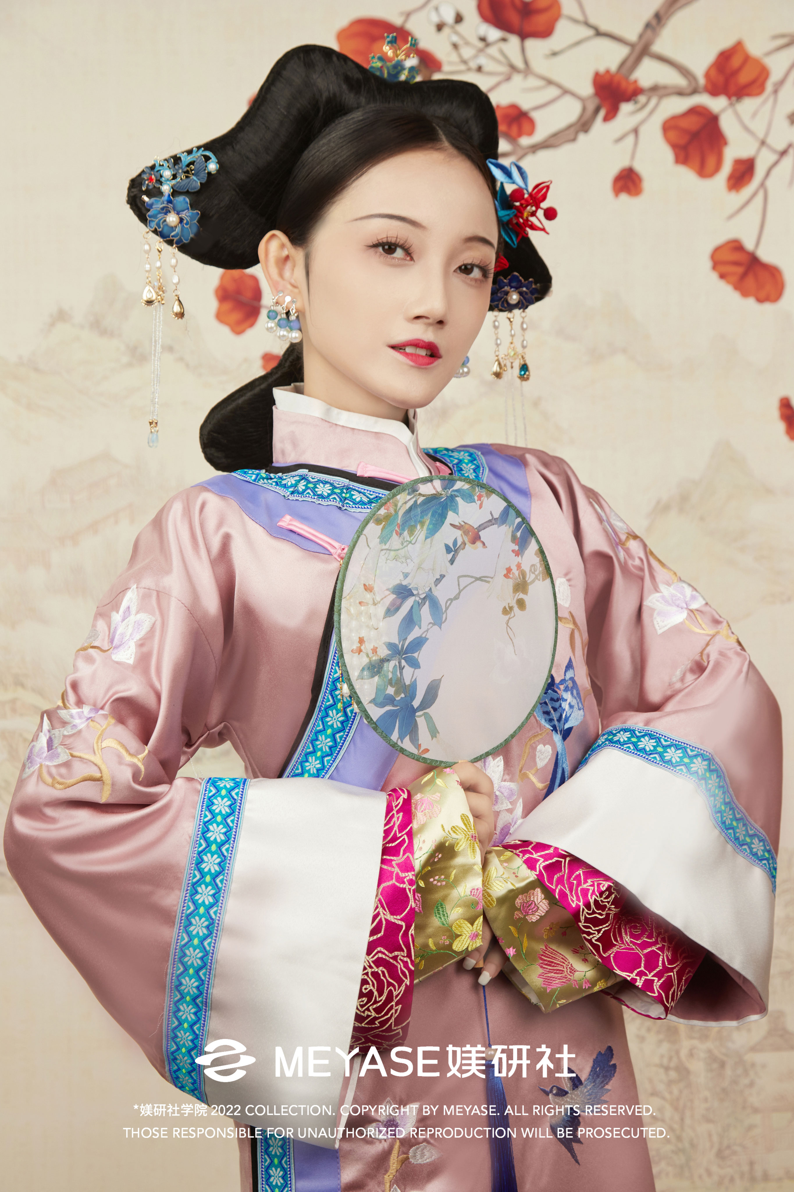 清朝宫廷造型|meyase