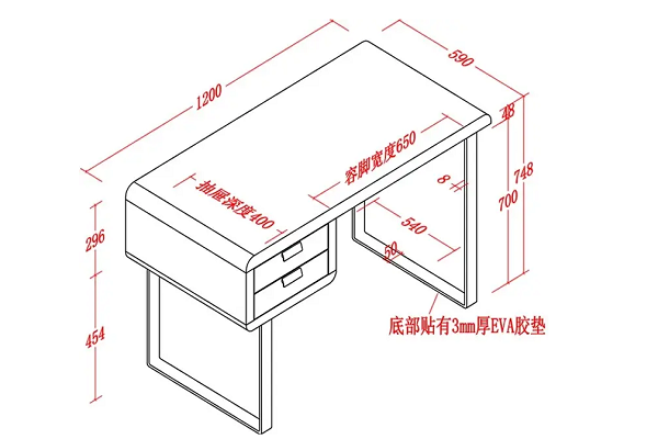 自制办公桌尺寸设计图图片