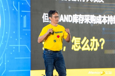 群联潘健成：SSD主控太难做了不赚钱 咱们合并吧！