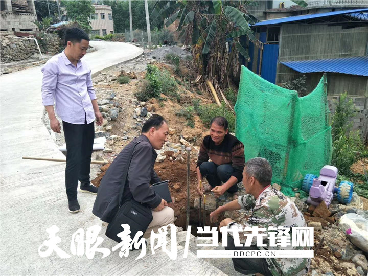 「我的扶贫故事」一朝边饶人 一世边饶情|花溪区对