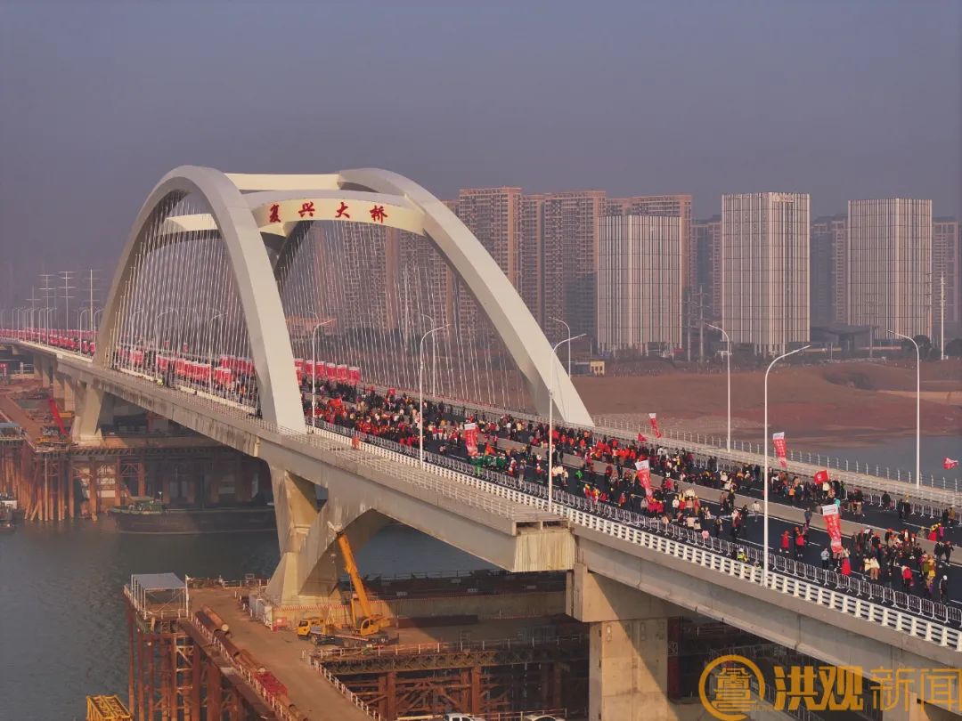 9万市民来了!复兴大桥刷屏!