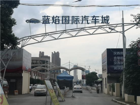 假冒denso品牌发电机,起动机等产品共计查扣53台
