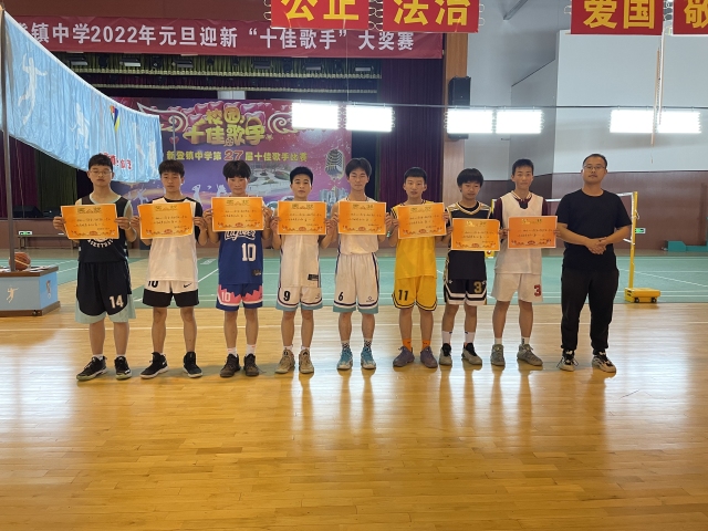 富阳新登镇中学子在球场上绽放激情