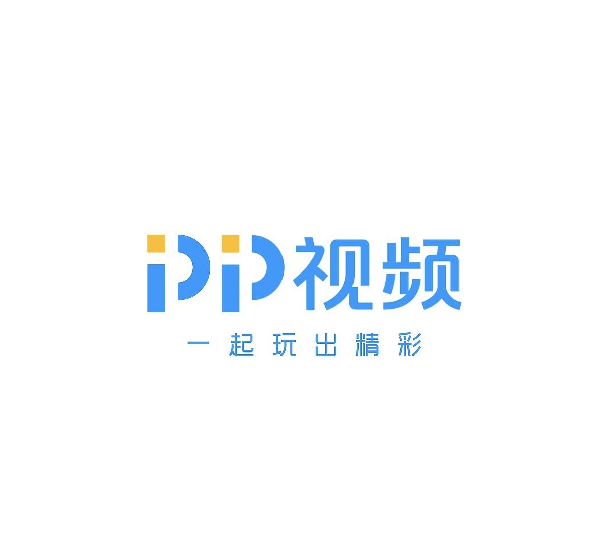 pp视频/pptv优惠券5折