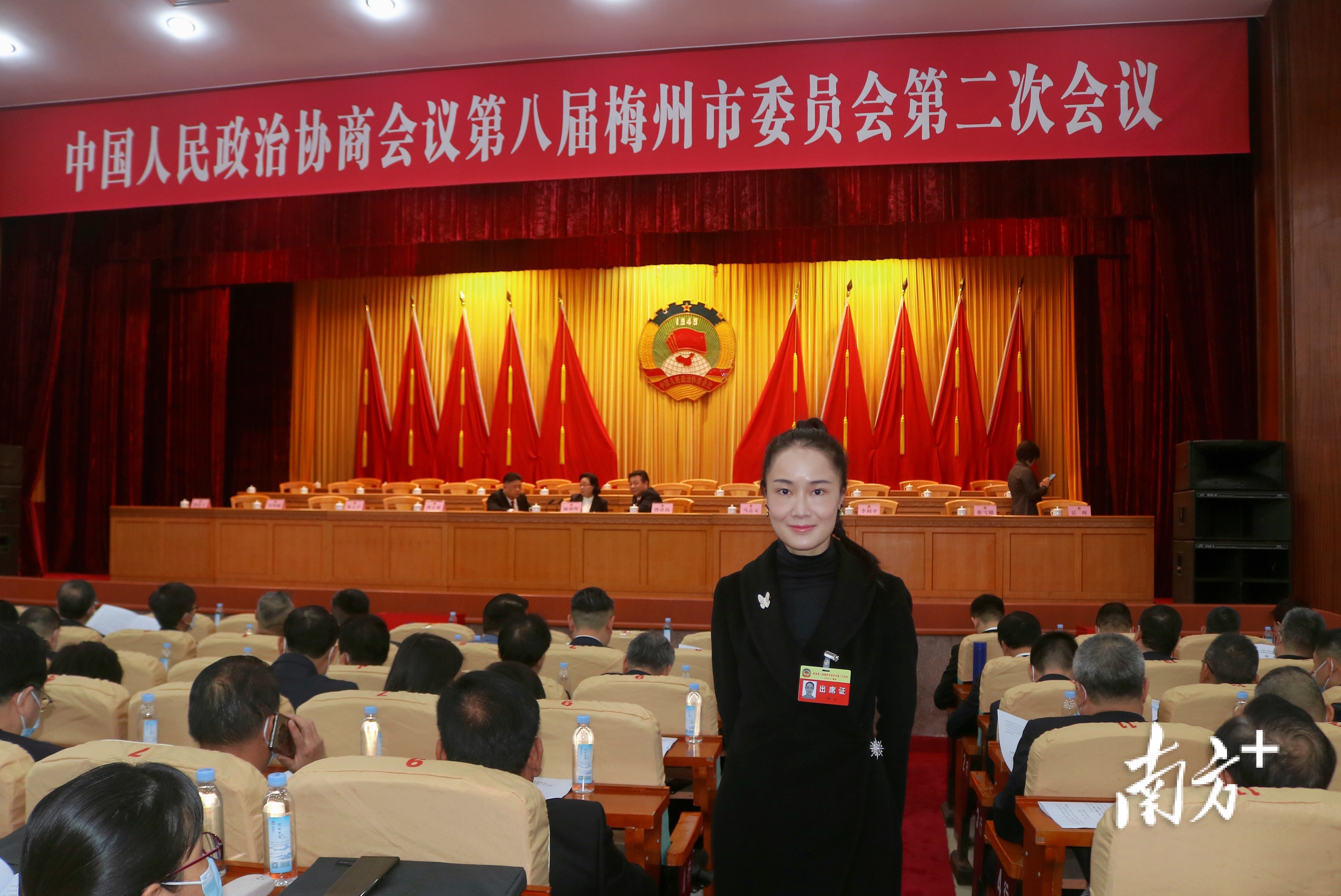 两会声音|梅州市政协委员钟雯:在省级或更高平台打造"全球客家文化